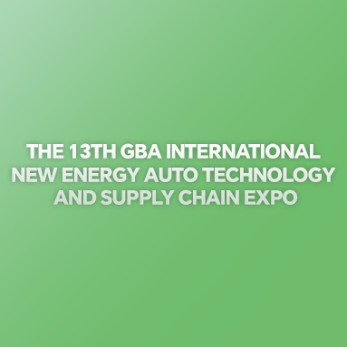 A 13ª Exposição Internacional de Tecnologia Automotiva e Cadeia de Suprimentos de Nova Energia da GBA